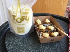 -品腐记·豆腐王朝(老门东总店)