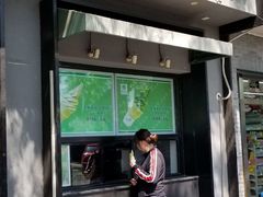 -吴裕泰茶庄(鼓楼店)
