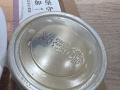 -吉野家(锦辉商城黄河路店)