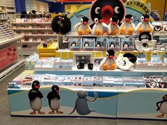 -KKV(东莞海德汇一城店)