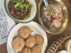 -包整·丝娃娃(一览甲秀楼风景店)