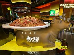 -炊烟小炒黄牛肉(浦东世纪汇店)