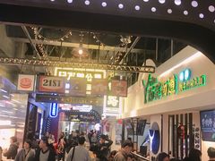 -Olé精品超市(北京合生汇店)