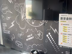-梵猫·新养生(南坪万达店)