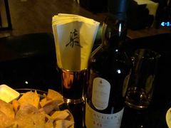 -柒Lounge(三里屯店)