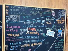 -闲隅江景艺术酒店(解放碑洪崖洞总店)