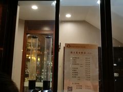 门面-德大西餐社(云南南路店)