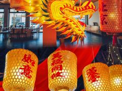 -禧宴Joyous Restaurant(禧园店)