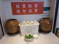 -李兰英湖南面馆(护国路店)