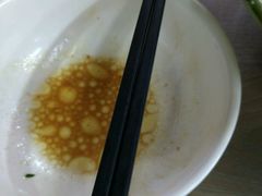 -汆悦麻辣烫·麻辣拌(皇寺店)