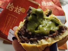 -拾烧·古法手作车轮饼(西直门凯德茂店)