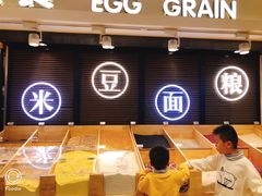 -丽达购物中心(崂山店)