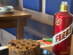 -包整·丝娃娃(一览甲秀楼风景店)