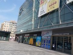 -凯德广场(埃德蒙顿路店)