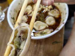 -回坊马二饺子馆