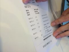 账单-沪上阿姨鲜果茶(华新大街店)