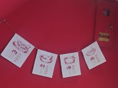 -沁麦源过桥米线(总店)