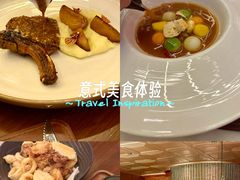 -Tivano意大利餐厅(成都居舍酒店)