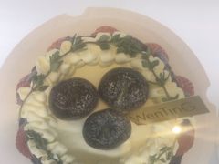 -WenTinG文汀·半糖蛋糕(合生汇店)
