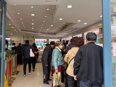 -上海哈尔滨食品厂(淮海中路店)