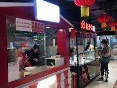-盒马鲜生(大成店)
