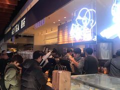 -喜茶(上海正大广场店)