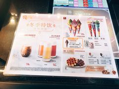 -肯德基(东四南大街店)