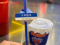 -大头叔烤鸡爪·朝鲜族烤串(天池路店)