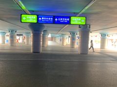 -下沉广场(羊坊店街道)