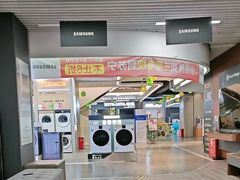 -苏宁易购(成都春熙路店)
