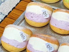 -Max Bakery 阿唛手作