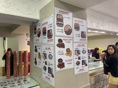-珍妮曲奇聪明小熊(尖沙咀店)