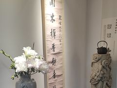 -道南書院·私房菜·早午茶·茶馆