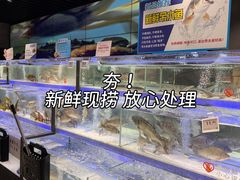 -五洲国际广场(文峰路店)