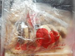-爱德顺糕点食屋(利民道店)