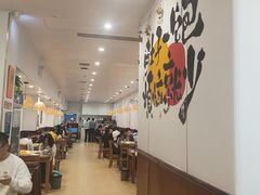 -春水锅贴·传统鲁菜(大明湖店)