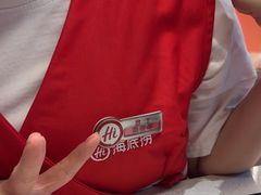 -海底捞火锅(吾悦国际广场店)