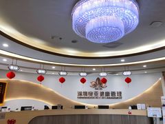 -慈铭奥亚健康体检(南山店-保利分院)