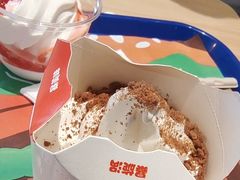 -汉堡王(天津鲁能店)