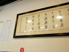 -酒友老火锅(渝中店)