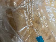 -可莎蜜儿(西溪欢乐城店)