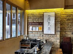 -上席擂茶·新中式青年茶馆(古城店)