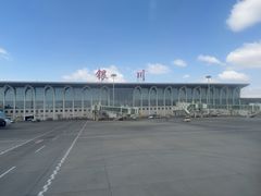 -银川河东国际机场