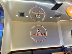 -呷哺呷哺(丰科万达店)