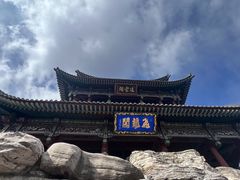 -晋祠公园