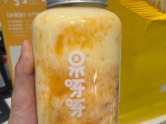 -果呀呀(国金街店)