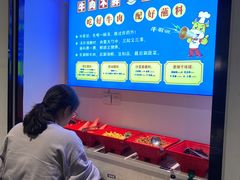自助调料区-俏牛哥鲜牛肉牛肆馆(重庆天地店)
