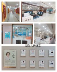 -爱贝蕊恩韩式月子会所(南山店)