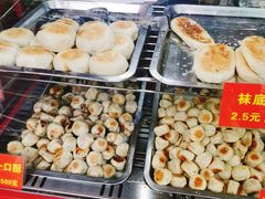 -宋记饼家(石门二路店)