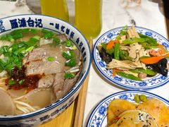 -雁滩白记·兰州牛肉面